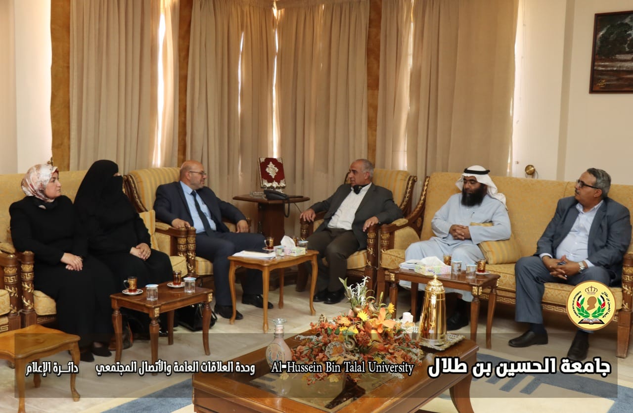 The President of the University meets the Director of Education for Ma'an District
